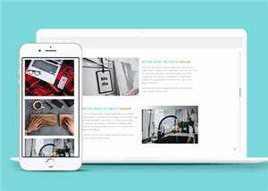 未知创意研发网页HTML模板下载 - 项目资源网