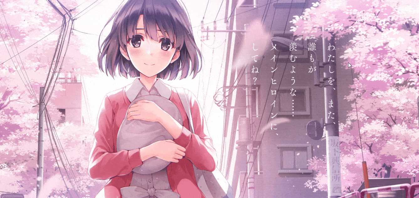 鹏仔卡通动画背景引导页个人网页模板源码 - 项目资源网