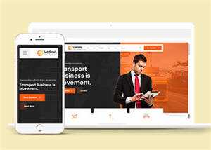 数字市场资源平台网站模板下载 - 项目资源网