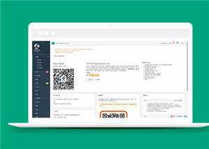 后台通用主题UI框架源码模板下载 - 项目资源网