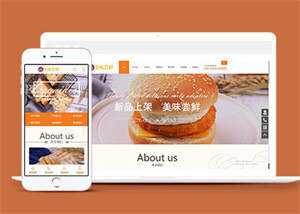 宽屏甜点食品类网站前端模板 - 项目资源网