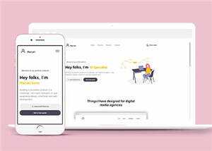 宽屏项目进程展示响应式网页模板下载 - 项目资源网