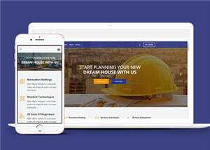 简洁桥梁设计公司网站模板下载 - 项目资源网