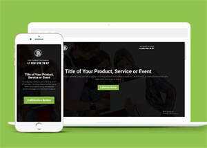 软件开发项目企业官网模板下载 - 项目资源网