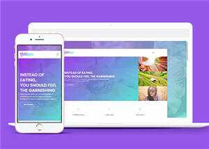 简洁项目产品说明响应式网页模板下载 - 项目资源网