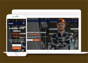 勘测建筑工程公司官网网站模板 - 项目资源网