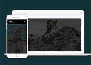 侧边栏个人图文简历HTML模板 - 项目资源网