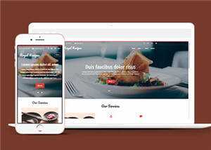 简洁美食餐饮公司网站模板源码下载 - 项目资源网