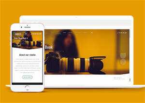 高端专业单反相机企业网站模板 - 项目资源网