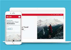 宽屏漫步巅峰旅行html模板下载 - 项目资源网