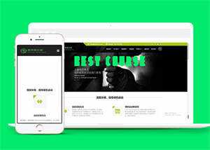 健身俱乐部类网站前端模板下载 - 项目资源网