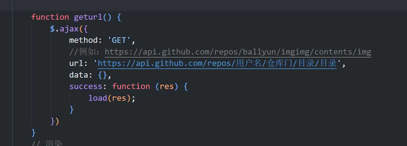 图片[2] - 接上次基于github的照片墙瀑布流源码 - 项目资源网