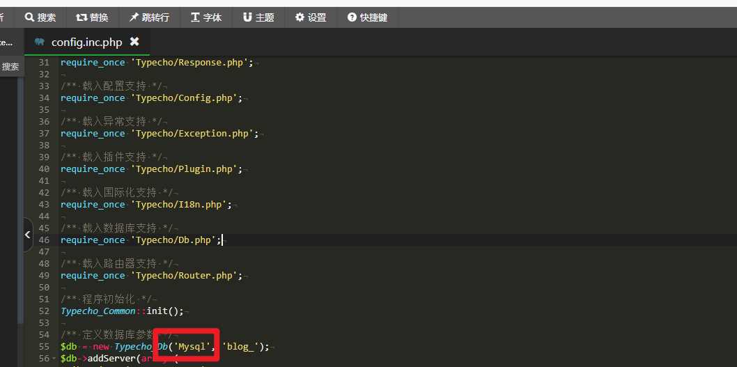 图片[4] - Typecho博客主题Joe素颜执念修改版 - 项目资源网