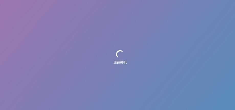 图片[9] - 巨硬的模拟版Windows12系统v7.3.4 html源码 - 项目资源网