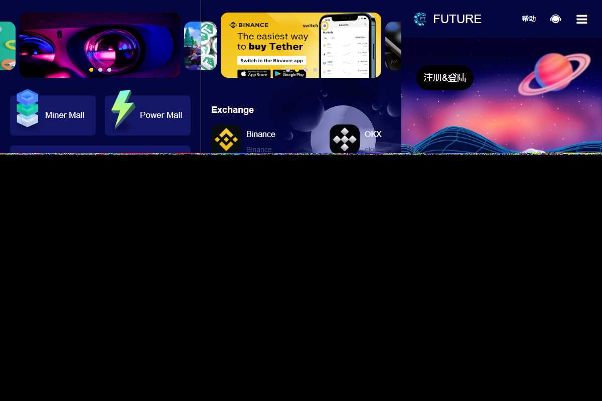 源码分享海外版区块链投资系统/元宇宙投资理财系统/云矿机投资源码 - 项目资源网