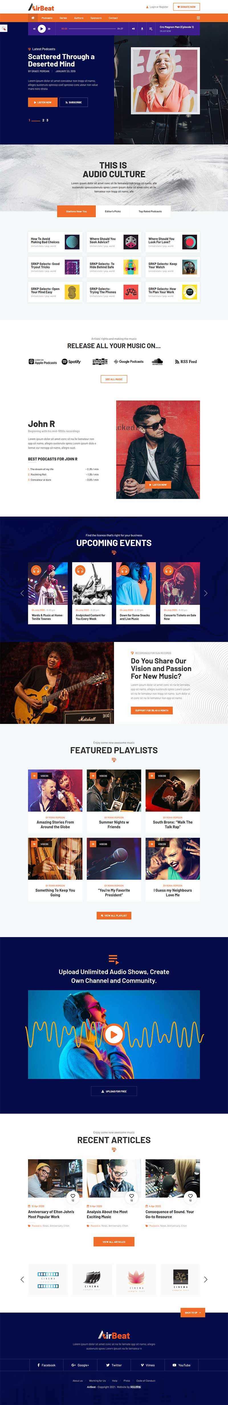 响应式多用途音频试听，音乐博客网站HTML模板 - 项目资源网