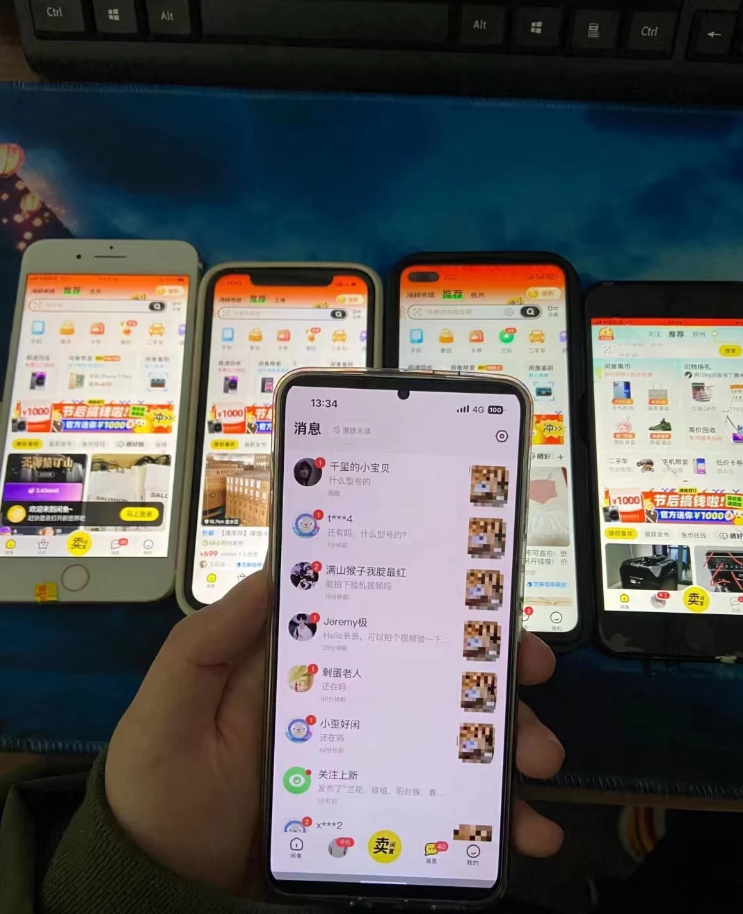 图片[4] - 兼职卖虚拟资源、日入200+，不嫌少的可做，操作简单、实战性很强，小白很容易操作 - 项目资源网