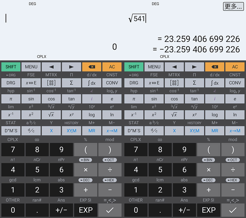 安卓 艾泰计算器 HiPER Calc Pro v10.2.1 解锁专业版 - 项目资源网